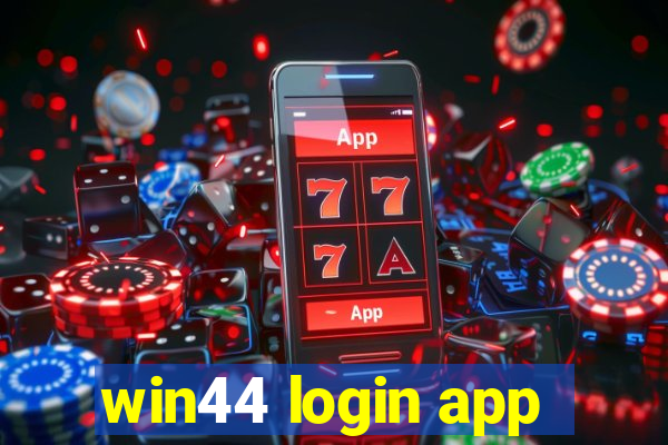 win44 login app